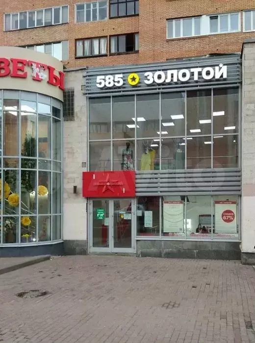 Помещение в торговом центре 20м - Фото 0