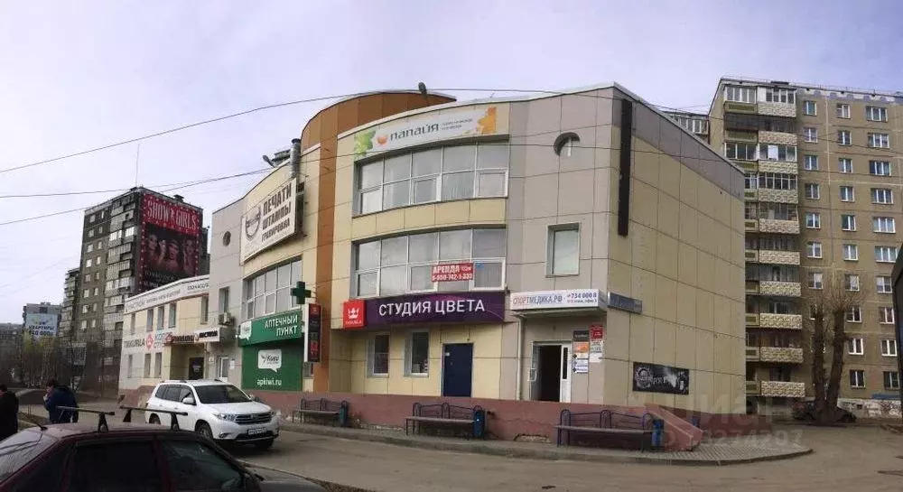 N1 Недвижимость Челябинск Купить