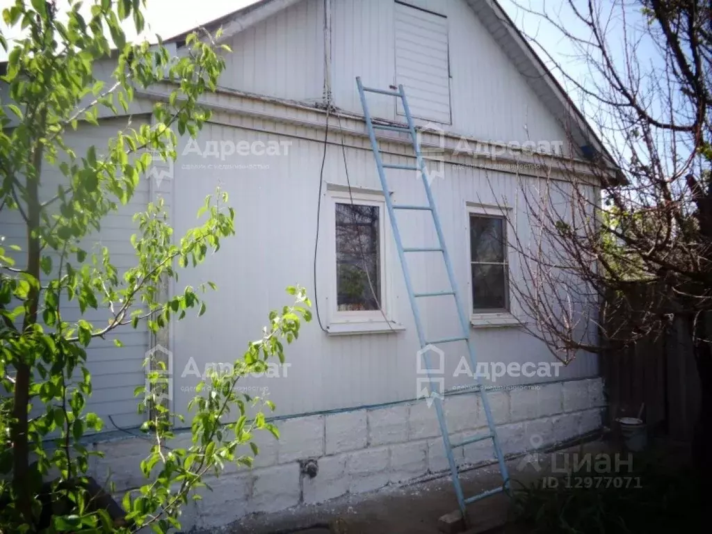 Циан Недвижимость Волгоград Тракторозаводской Район Купить