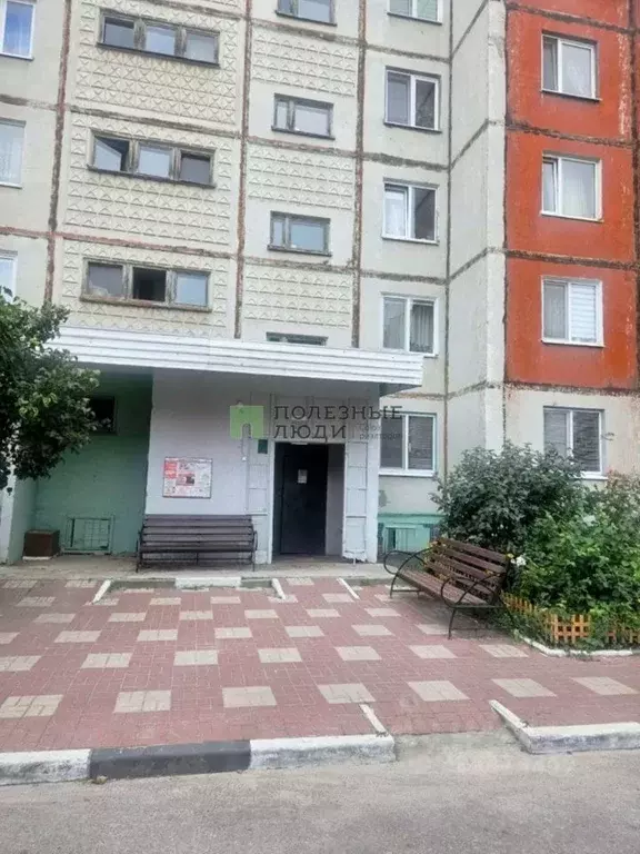 1-к кв. Белгородская область, Белгород Левобережная ул., 14 (32.0 м) - Фото 1