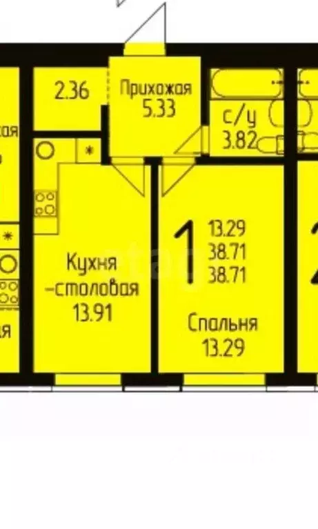 1-к кв. Башкортостан, Уфа ул. Бородинская, 19 (41.3 м) - Фото 1