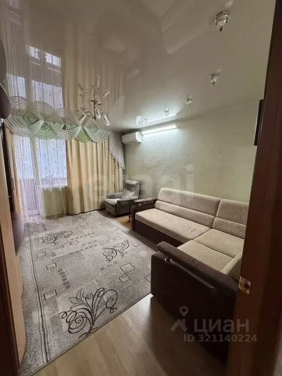2-к кв. Кировская область, Киров ул. Сутырина, 1 (47.2 м) - Фото 1