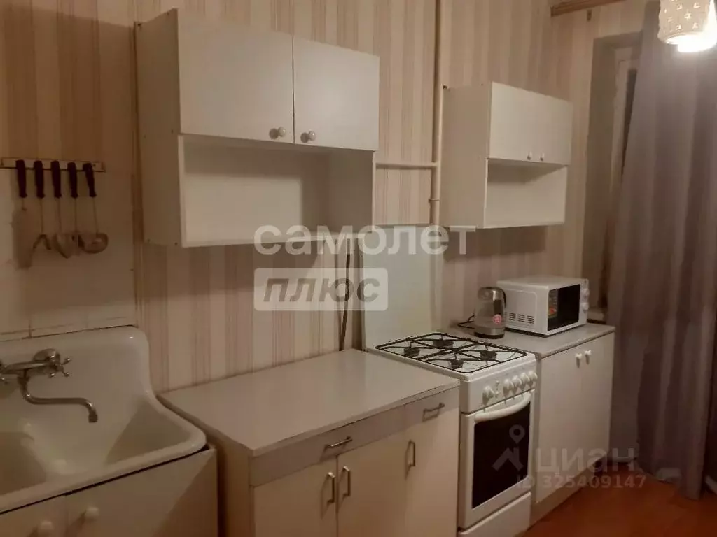 1-к кв. Московская область, Химки ул. Кирова, 9 (30.0 м) - Фото 1