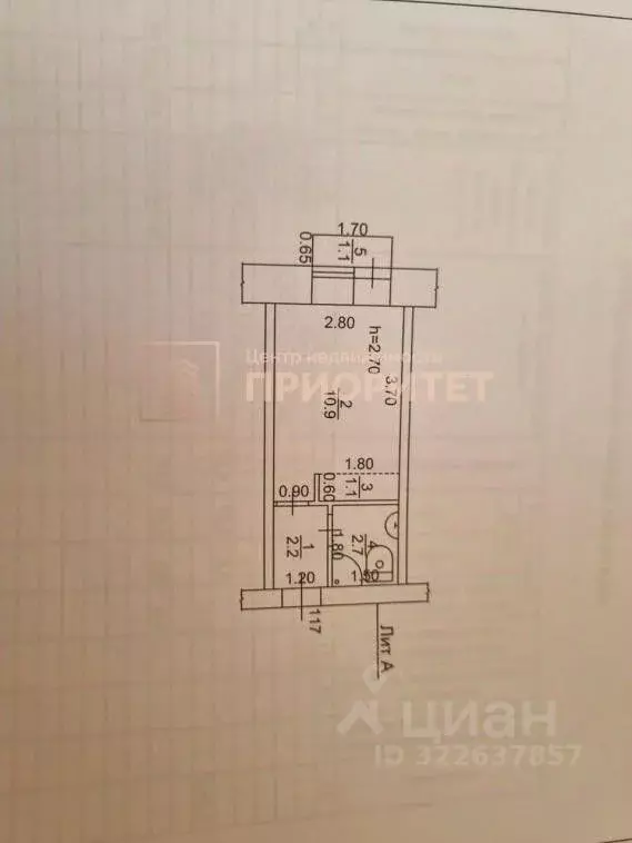 Студия Саха (Якутия), Якутск ул. Чайковского, 2/7 (16.9 м) - Фото 1