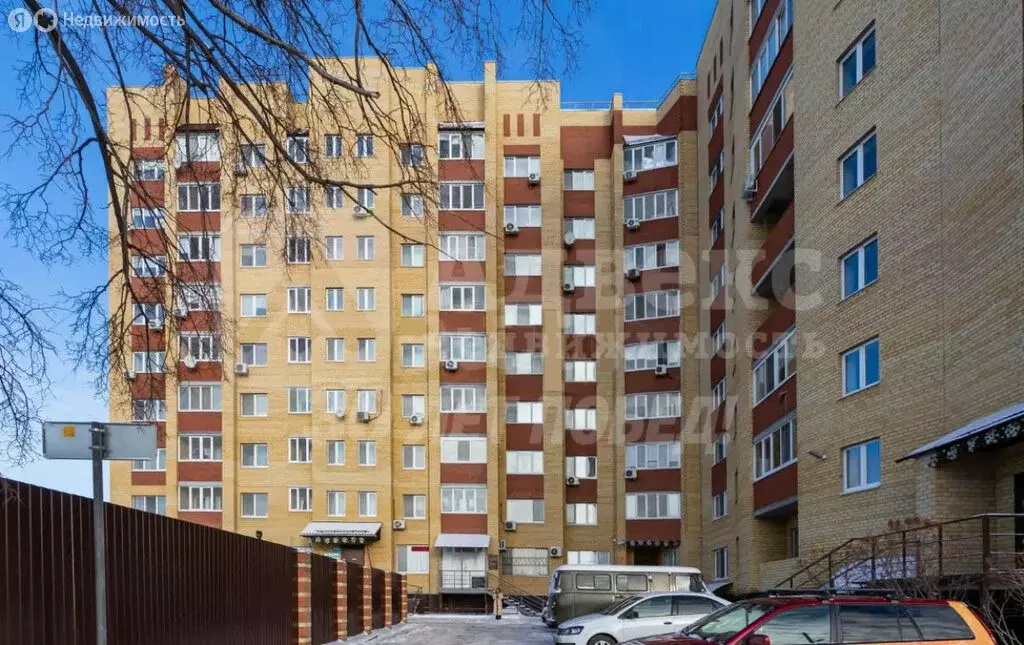 2-комнатная квартира: Тюмень, улица Куйбышева, 25 (80.3 м) - Фото 2