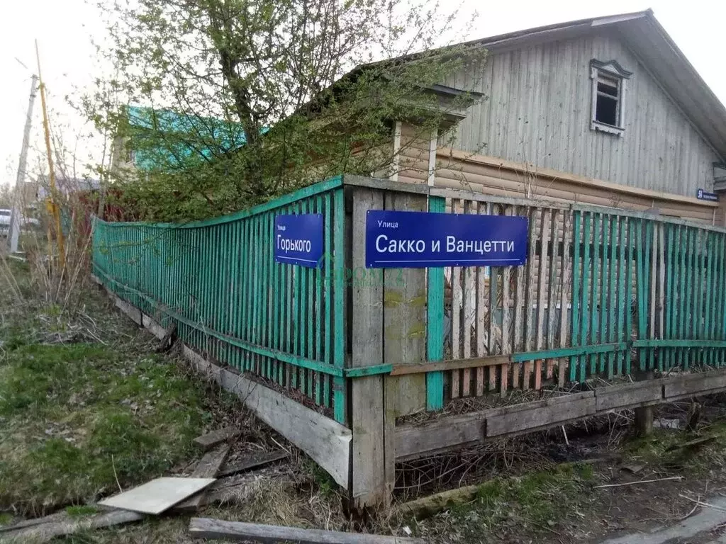 Участок в Тюменская область, Тобольск (5.6 м) - Фото 1