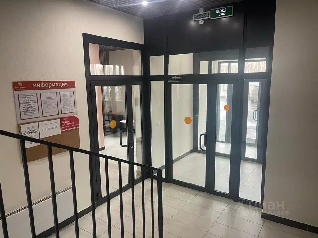1-к кв. Новосибирская область, Новосибирск ул. Михаила Востокова, 4 ... - Фото 0