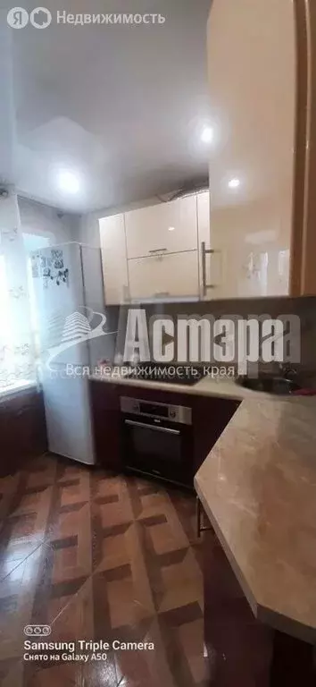 2-комнатная квартира: Чита, улица Ленина, 125 (44 м) - Фото 2