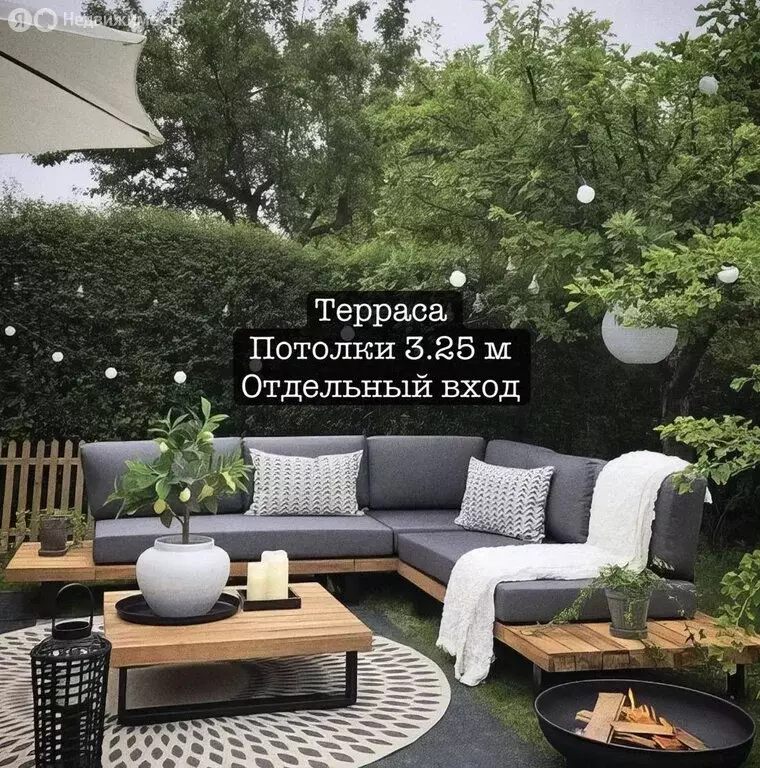 4-комнатная квартира: Санкт-Петербург, 12-я линия Васильевского ... - Фото 2