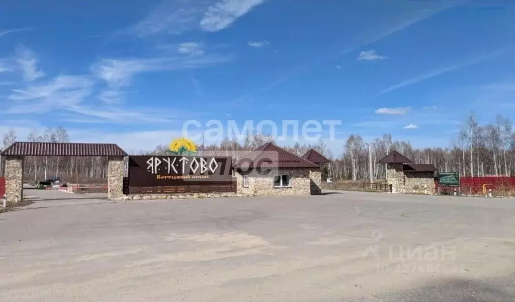 Участок в Рязанская область, Спасский муниципальный округ, с. Ярустово ... - Фото 2