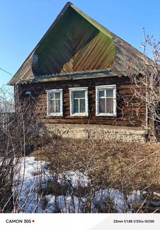 Помещение свободного назначения в Челябинская область, Кунашакский ... - Фото 0