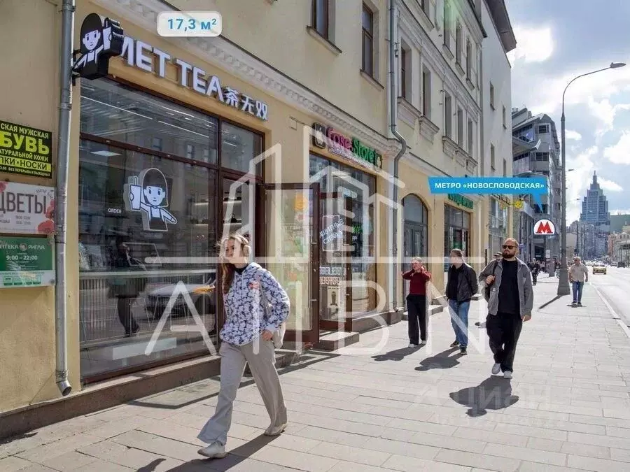Помещение свободного назначения в Москва Новослободская ул., 20 (17 м) - Фото 0