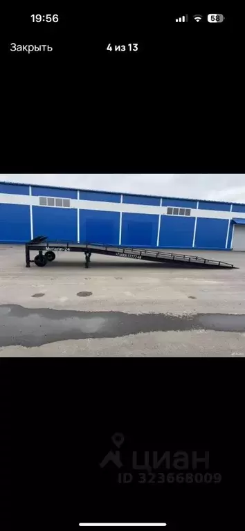 Склад в Московская область, Ступино городской округ, с. Ивановское  ... - Фото 2