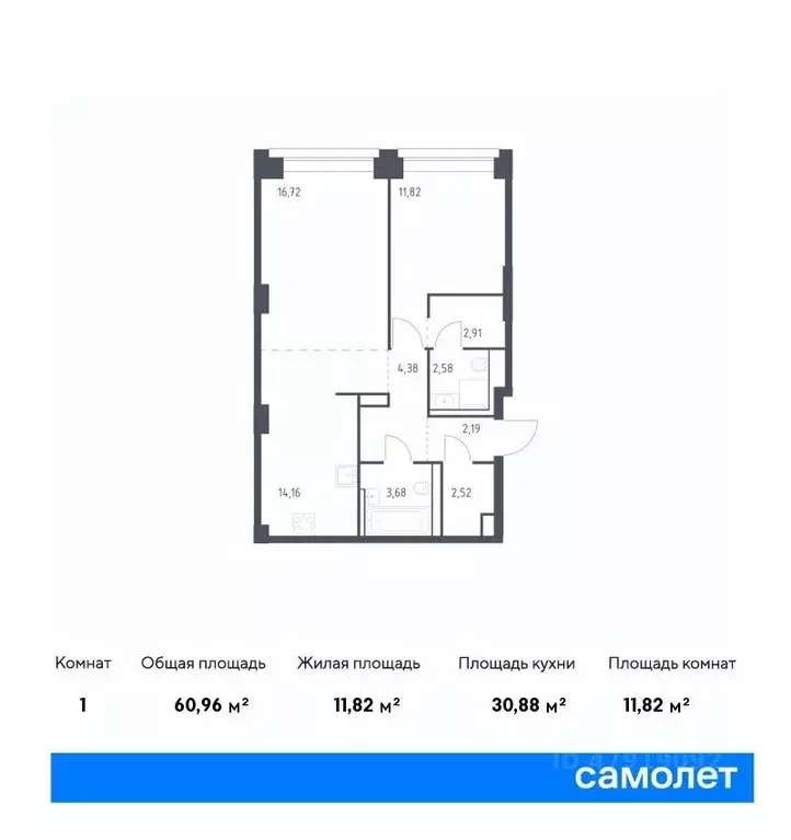 1-к кв. Москва Нова жилой комплекс, к3 (60.96 м) - Фото 0