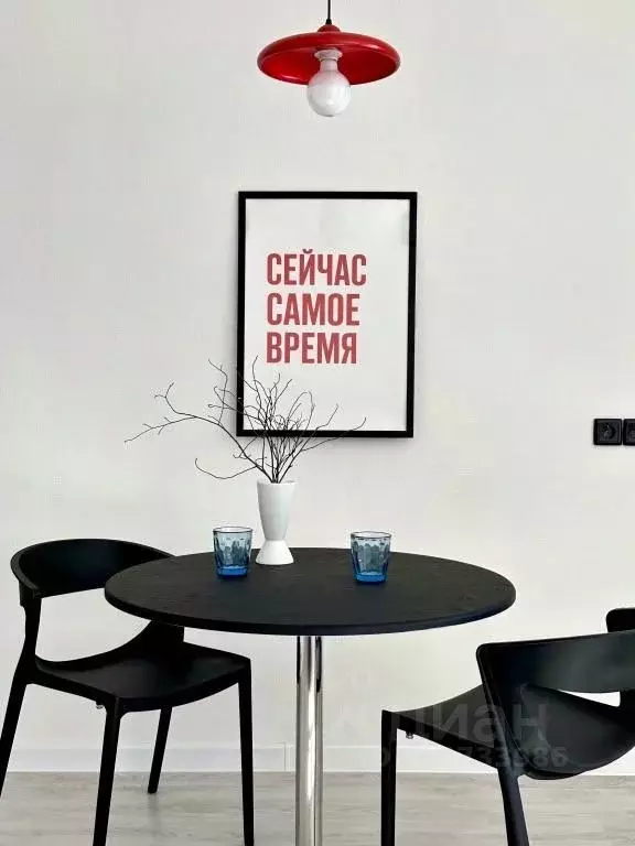 1-к кв. Пермский край, Пермь Полевая ул., 10 (32.0 м) - Фото 2