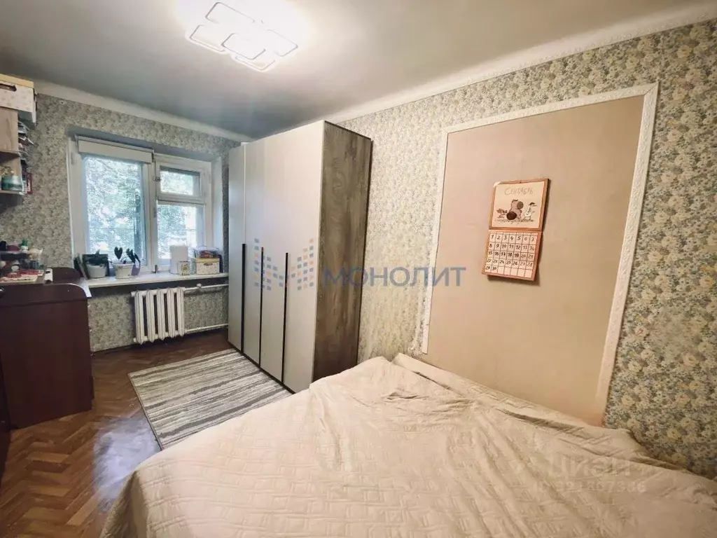 3-к кв. Нижегородская область, Нижний Новгород Московское ш., 128 ... - Фото 1