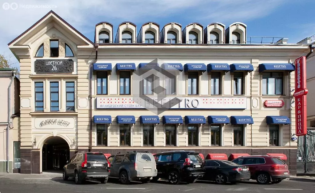 Офис (350 м) - Фото 2