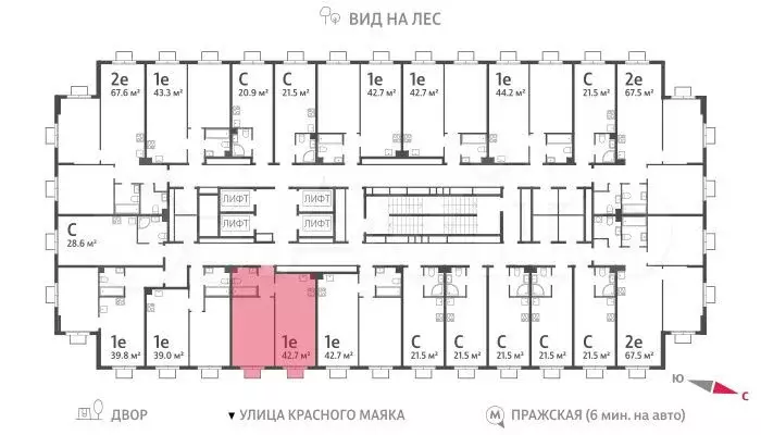 1-к. квартира, 42,7м, 16/23эт. - Фото 1