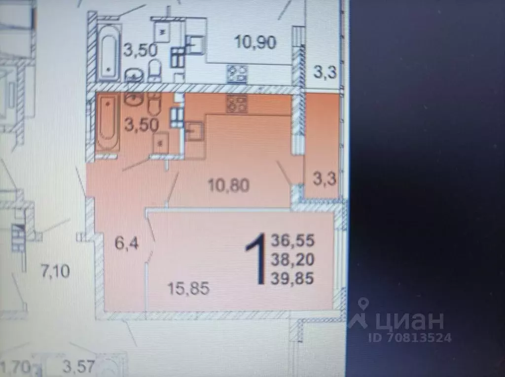 Купить В Екатеринбурге Академический Новостройка Студию