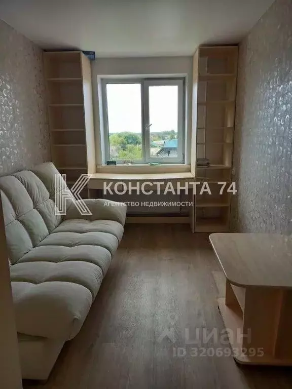 3-к кв. Челябинская область, с. Аргаяш ул. Чкалова, 18 (61.6 м) - Фото 0