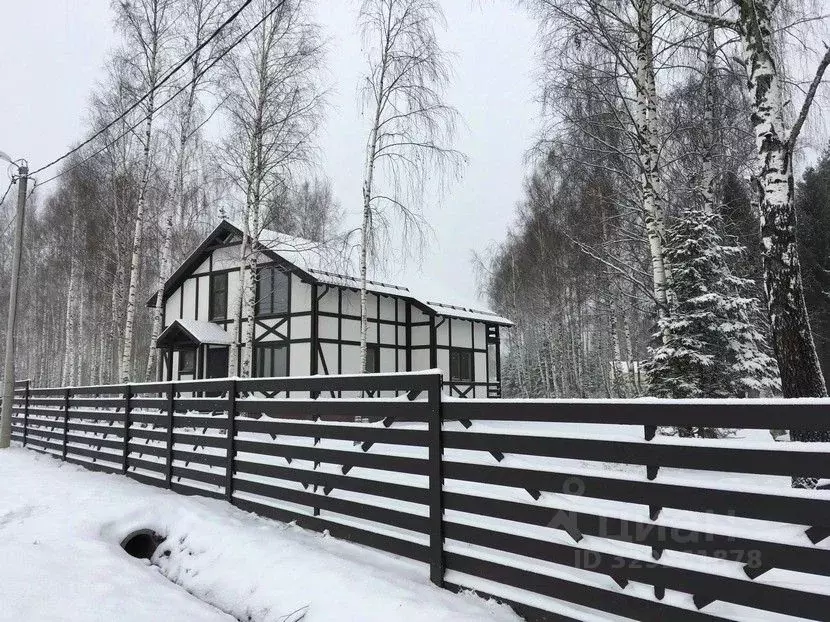 Участок в Московская область, Дмитровский муниципальный округ, Зеленые ... - Фото 2