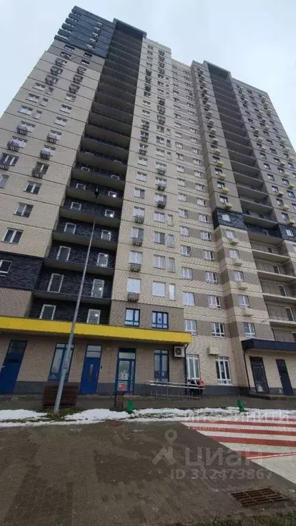 1-к кв. Москва ул. Недорубова, 32 (34.9 м) - Фото 0