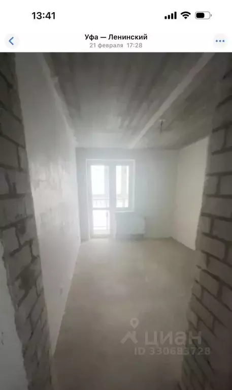 2-к кв. Башкортостан, Уфа ул. Гази Загитова, 11/2 (55.4 м) - Фото 1