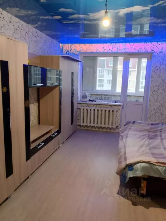 1-к кв. Свердловская область, Среднеуральск Лесная ул., 4к2 (33.6 м) - Фото 1