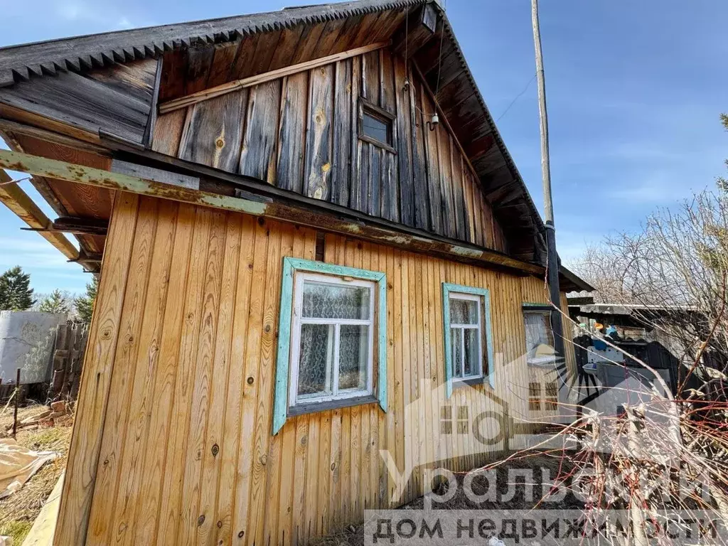 Дом, 25.8 м - Фото 1