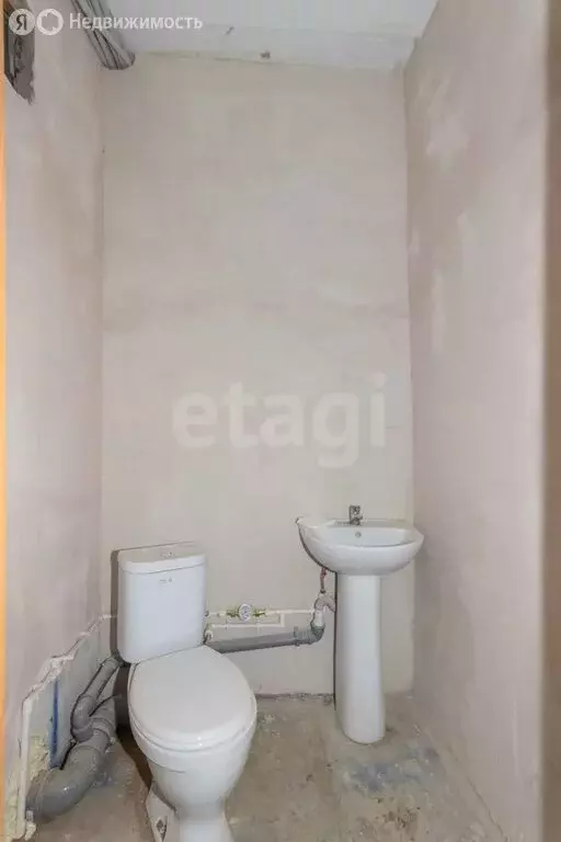 Офис (67.4 м) - Фото 1