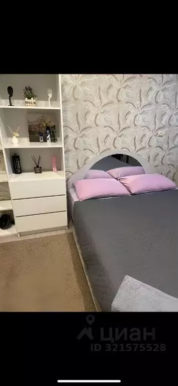 1-к кв. Ростовская область, Ростов-на-Дону 2-я Краснодарская ул., 127А ... - Фото 0