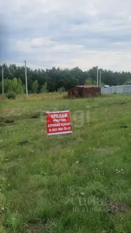 Участок в Белгородская область, Белгородский район, Дубовское с/пос, ... - Фото 1
