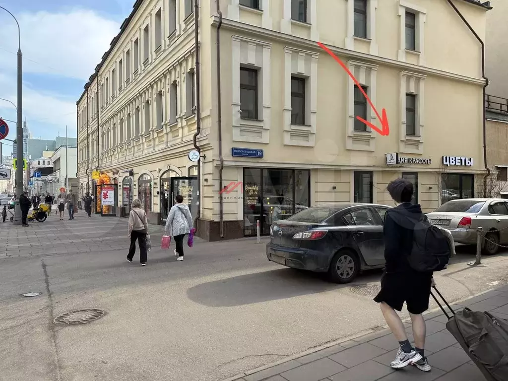 Продажа нежилого помещения в 1-ой минуте от метро Менделеевская - Фото 1