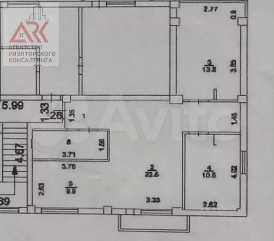 3-к кв. крым, симферополь ул. крылова, 5 (68.3 м) - Фото 1