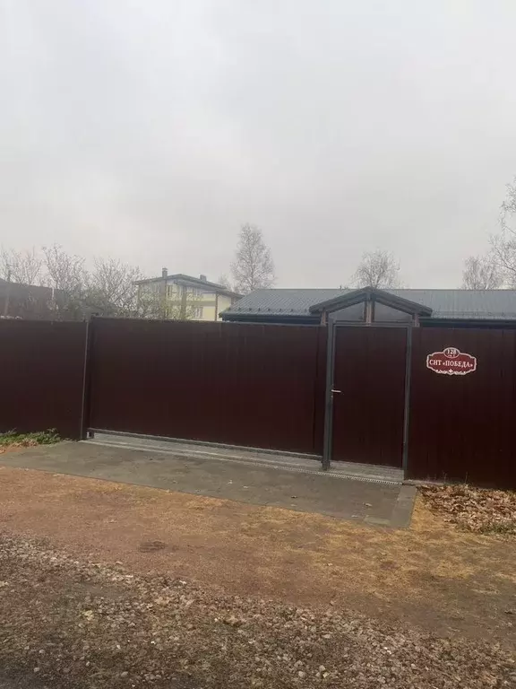 Коттедж в Санкт-Петербург Победа СНТ, 128 (152 м) - Фото 1