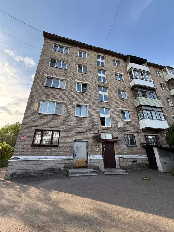 Продаётся 1-к квартира, 32.1 м - Фото 1