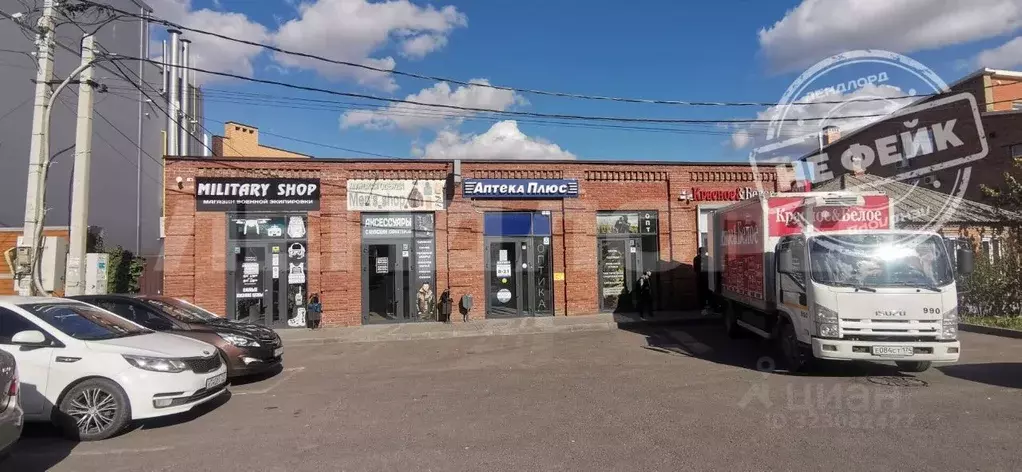 Торговая площадь в Ростовская область, Ростов-на-Дону Дачная ул., 101 ... - Фото 1