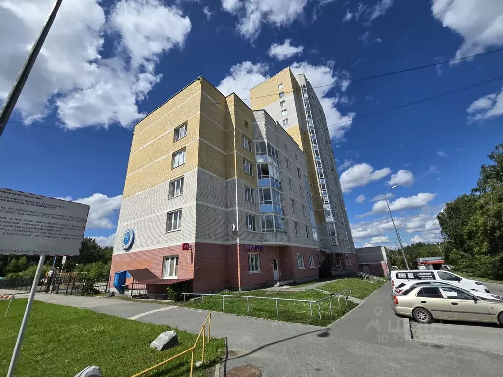 1-к кв. Свердловская область, Екатеринбург пер. Волчанский, 2А (38.2 ... - Фото 1