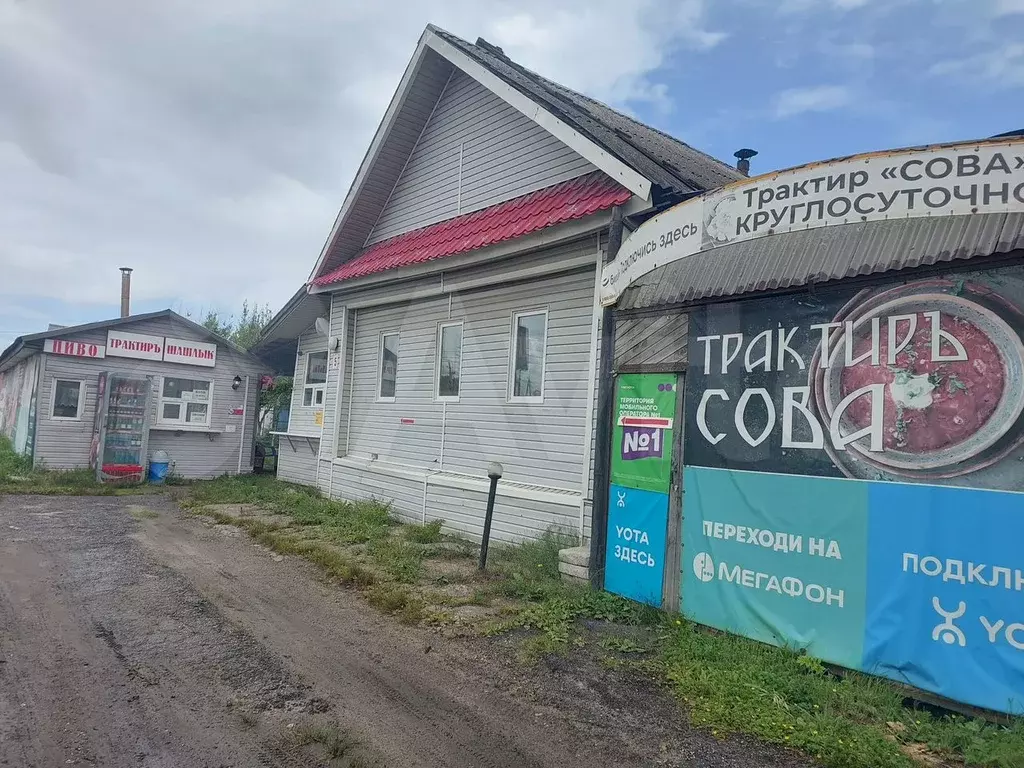 Свободного назначения, 71.2 м - Фото 0