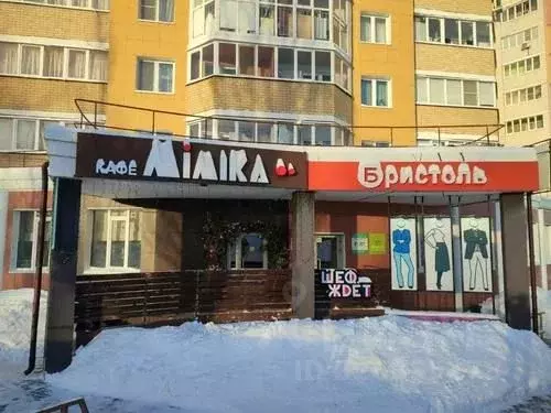 Торговая площадь в Чувашия, Новочебоксарск Восточная ул., 1к1 (237 м) - Фото 1