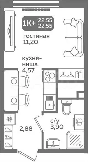 Квартира-студия, 22,6 м, 16/21 эт. - Фото 0