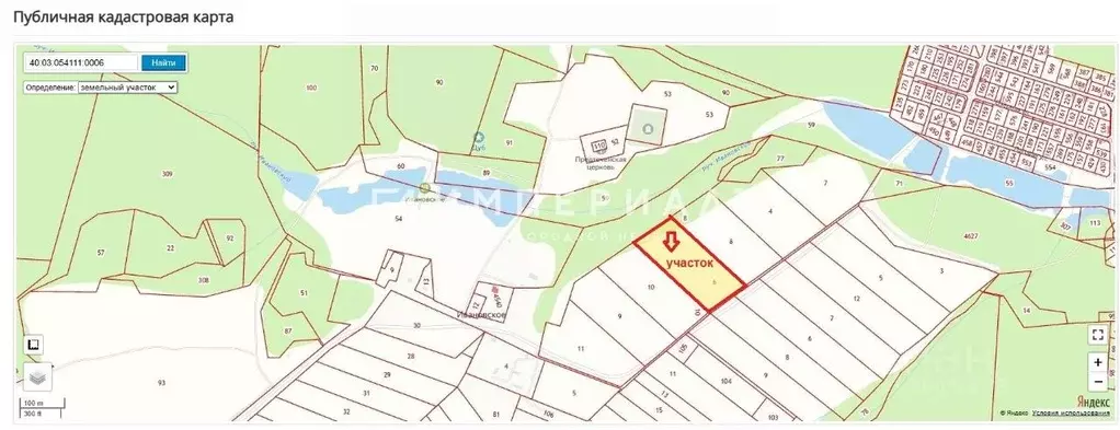 Участок в Калужская область, Боровский муниципальный округ, Кривское ... - Фото 2