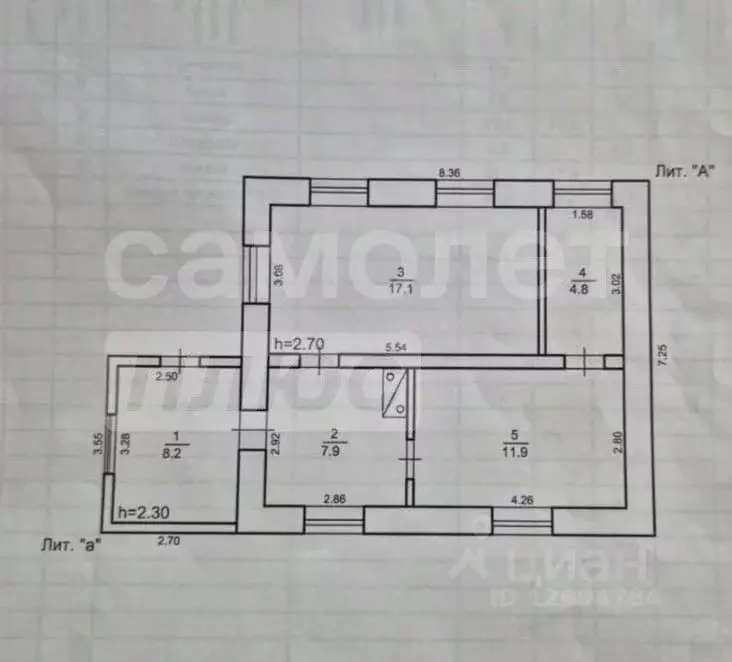 Дом в Крым, Сакский район, Суворовское с/пос, с. Великое ул. ... - Фото 2