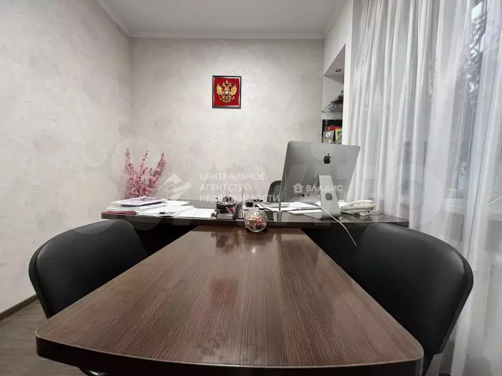 Помещение на кудрявцева - Фото 1