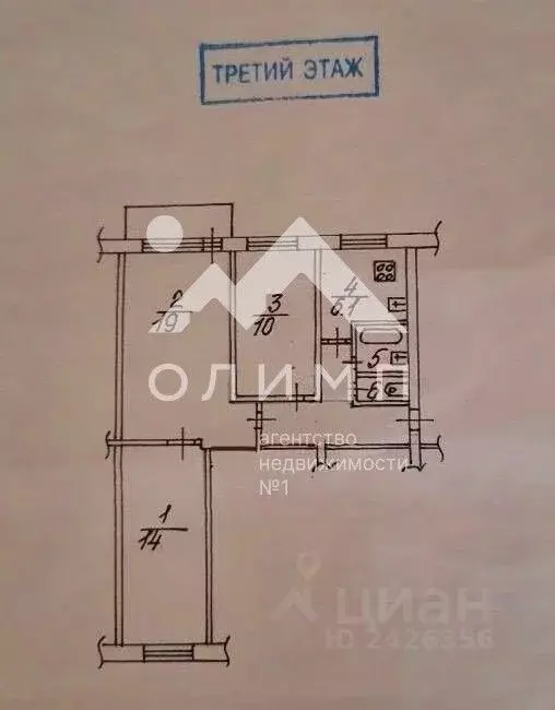3-к кв. Вологодская область, Грязовецкий муниципальный округ, Вохтога ... - Фото 2