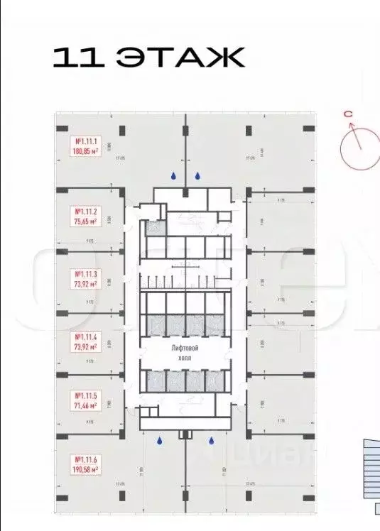 Офис в Москва Рябиновая ул., 44 (191 м) - Фото 1