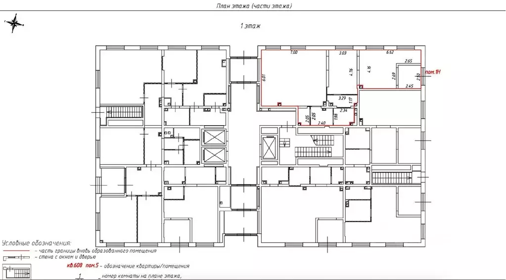Помещение свободного назначения в Москва Большая Академическая ул., ... - Фото 2