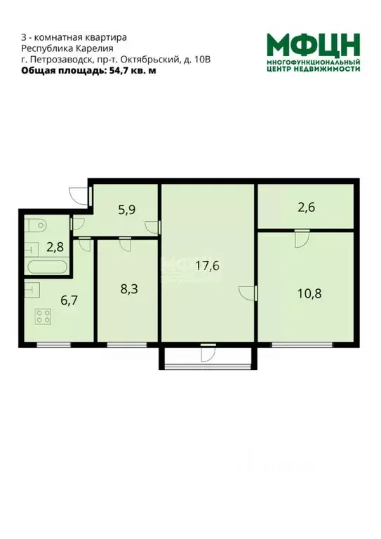3-к кв. Карелия, Петрозаводск Октябрьский просп., 10В (54.7 м) - Фото 2