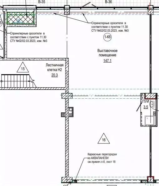 Офис в Новосибирская область, Новосибирск Большевистская ул., 14 (151 ... - Фото 1