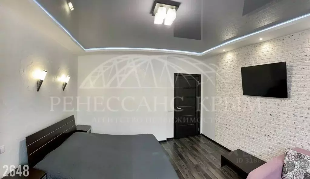 1-к кв. Севастополь ул. Ялтинская, 7А (46.0 м) - Фото 1